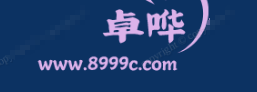卓哗网络科技有限公司